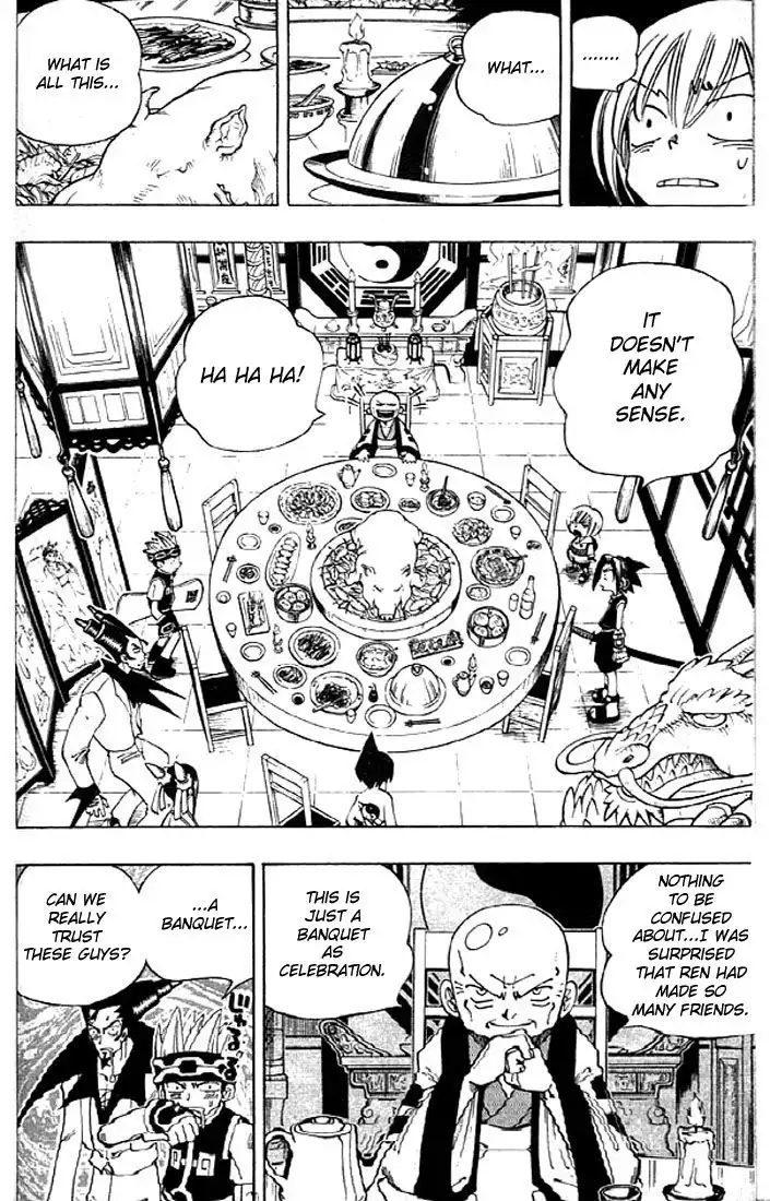 Shaman King Chapter 76 6